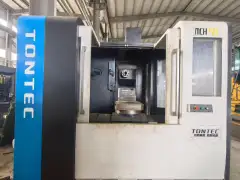 Used Nantong Science & Technology 500 Horizontal Machining Center with FANUC MD (3 Units) photo 3