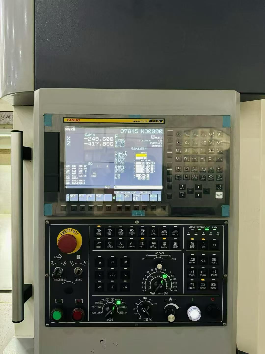 Used Dalian DL-25 M/1000 Heavy-Duty Slant-Bed Turret CNC Lathe with FANUC photo 7