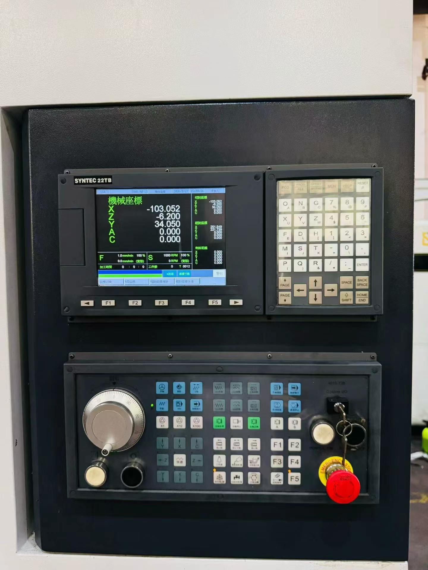 Nearly New Guangdong Dingbang 52/46 Turn-Mill Centers with SYNTEC 22 TB (2024) photo 9