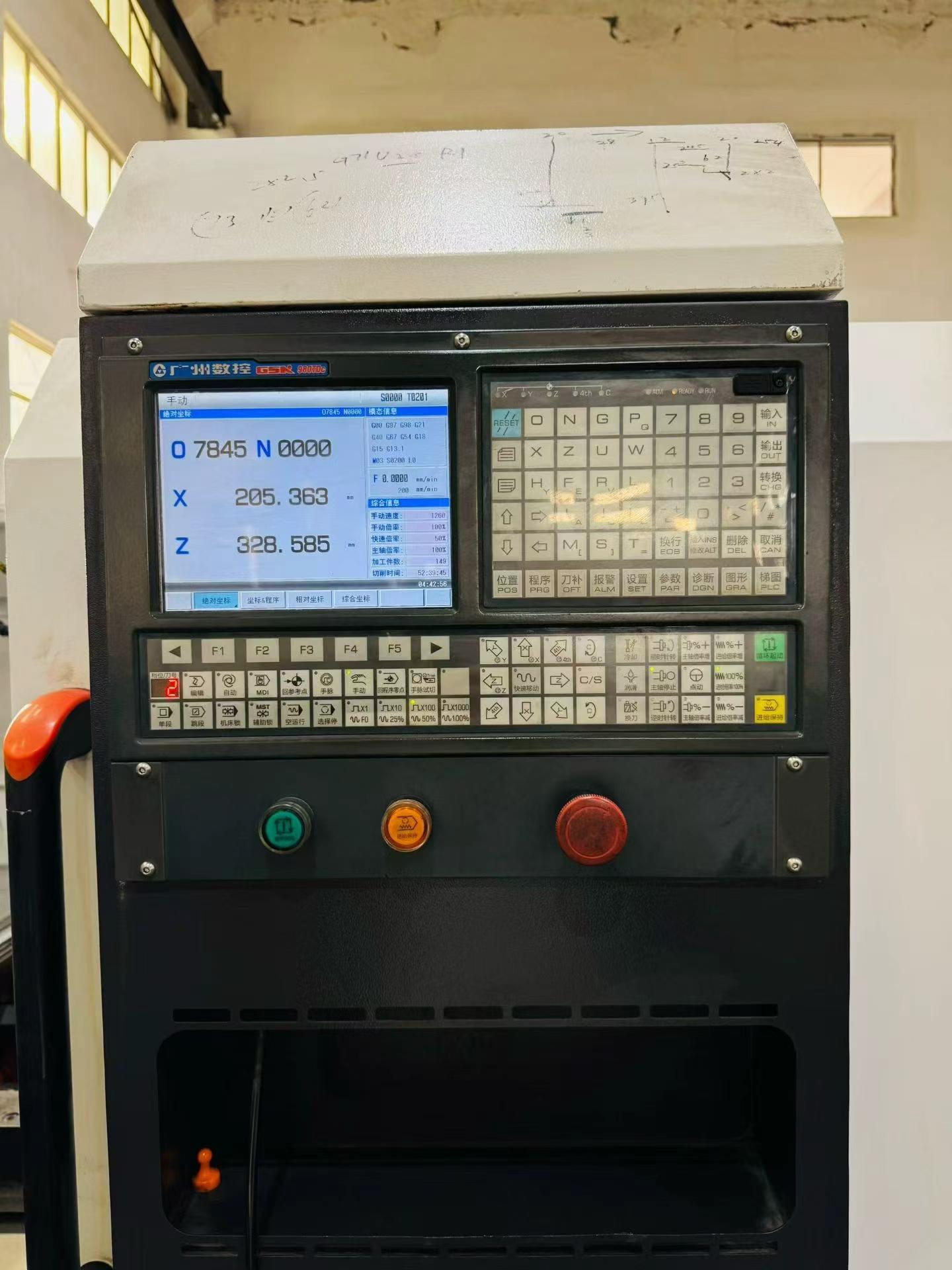 Used Jiangsu Shengze 6180/1500 CNC Lathe with GSK 980 TDC photo 7
