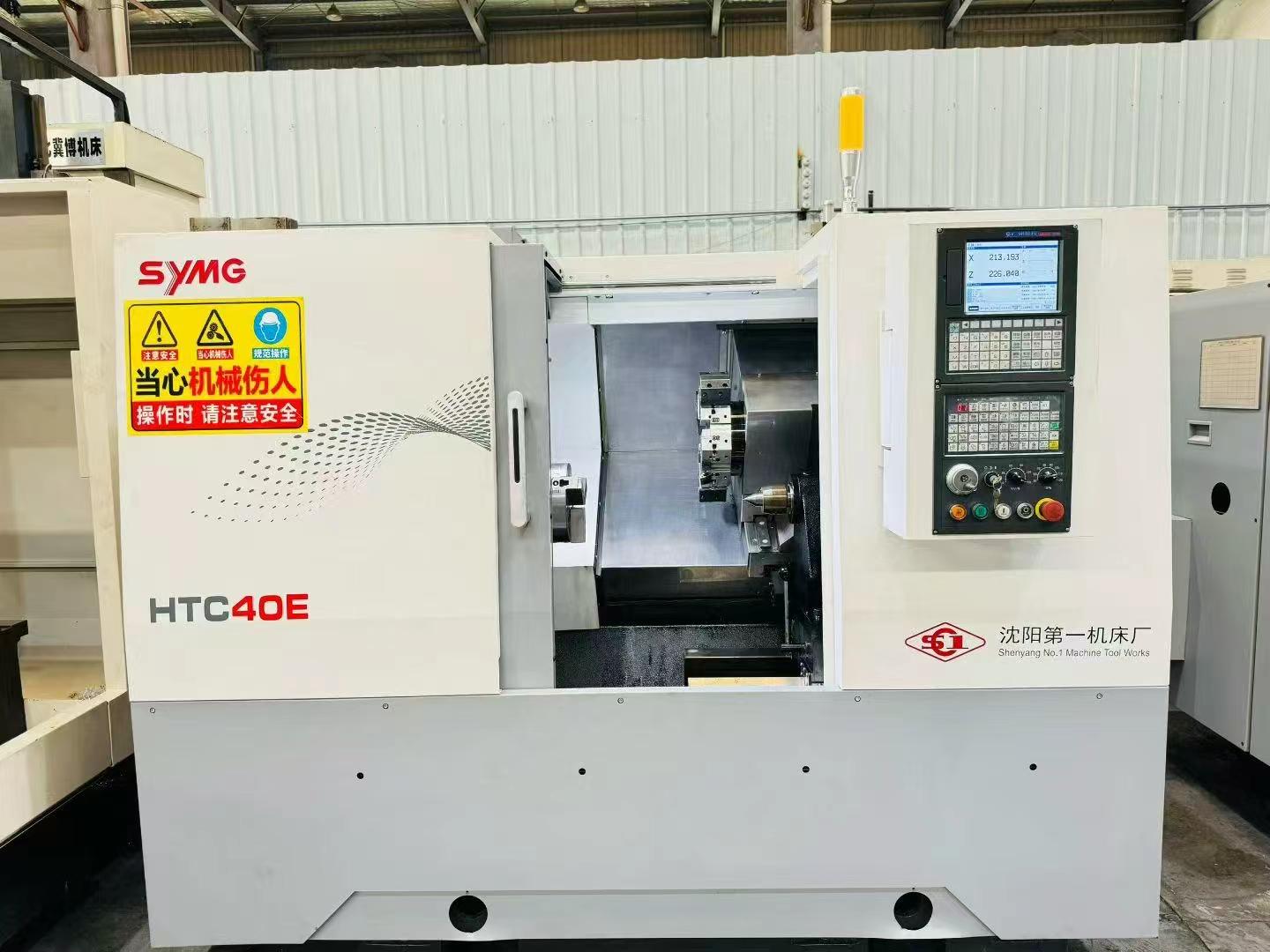 Used Shenyang HTC 40 E Turret-Type CNC Lathe with GSK 988 TA photo 2
