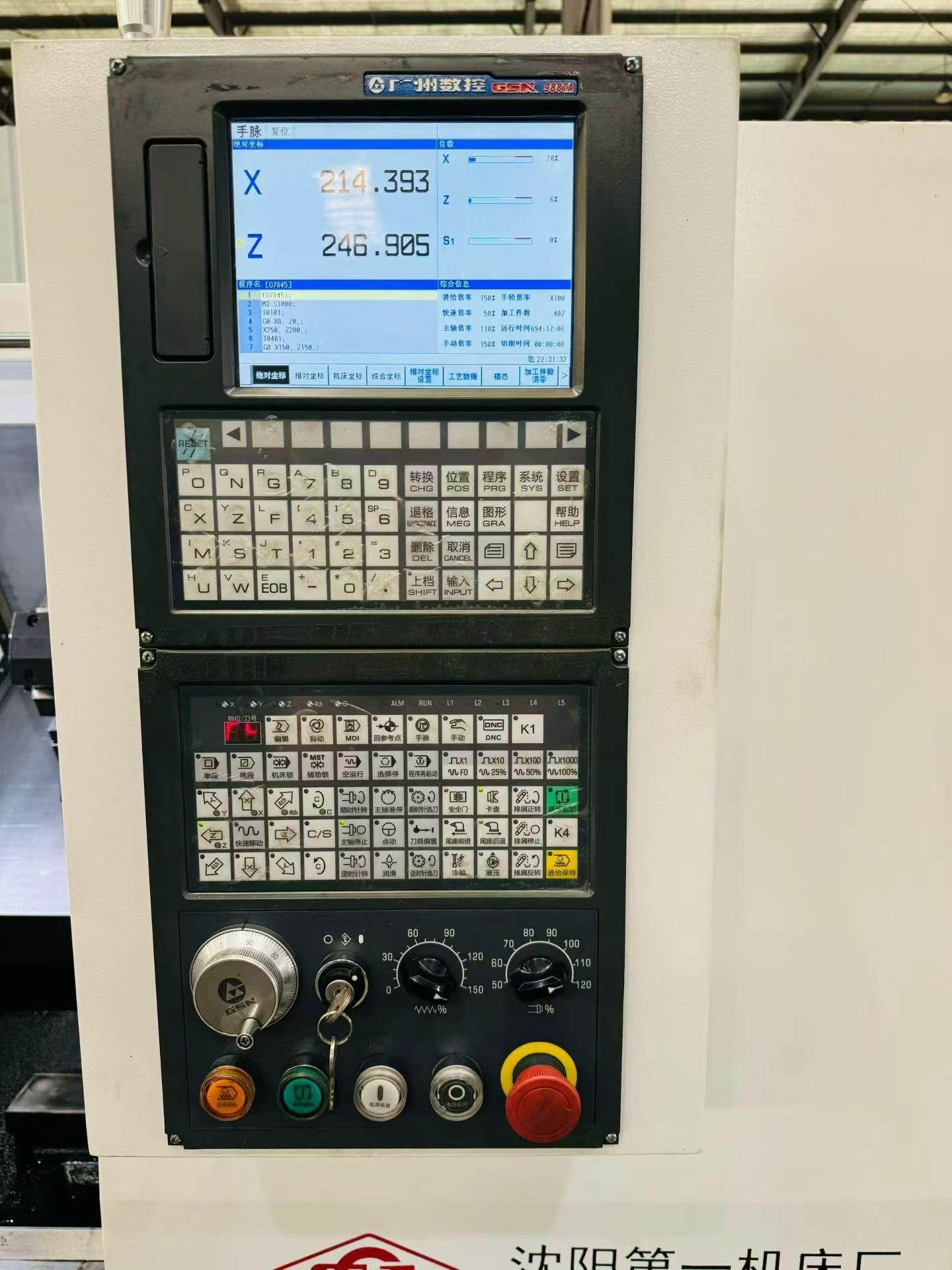 Used Shenyang HTC 40 E Turret-Type CNC Lathe with GSK 988 TA photo 6