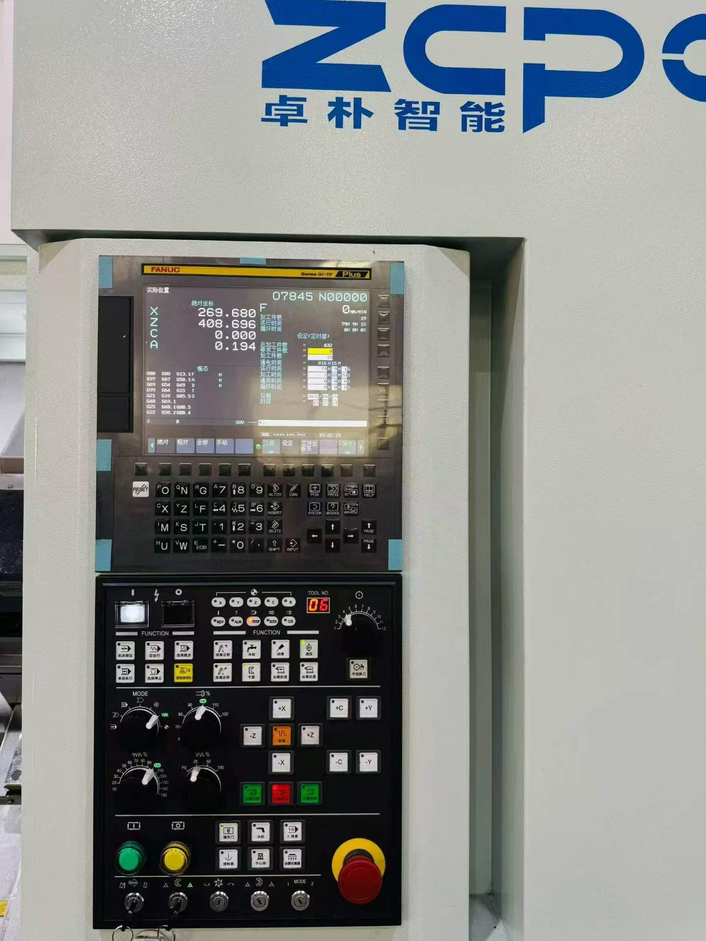 Used Anhui Zhuopu (Wannan Xinnuo) SHL 63/1000 Turn-Mill Center with FANUC for Sale photo 8