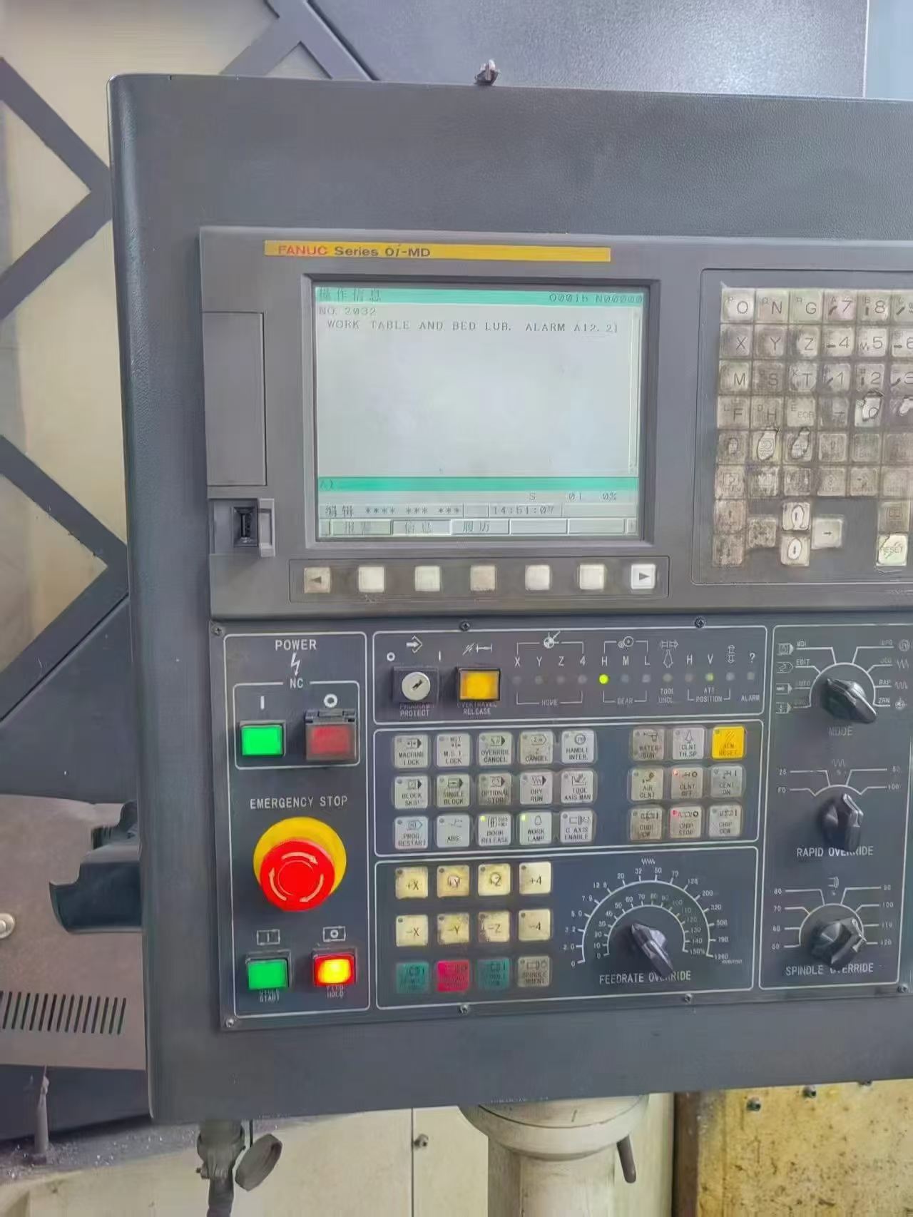Used Haitian GU 7 Gantry Machining Center for Sale photo 5