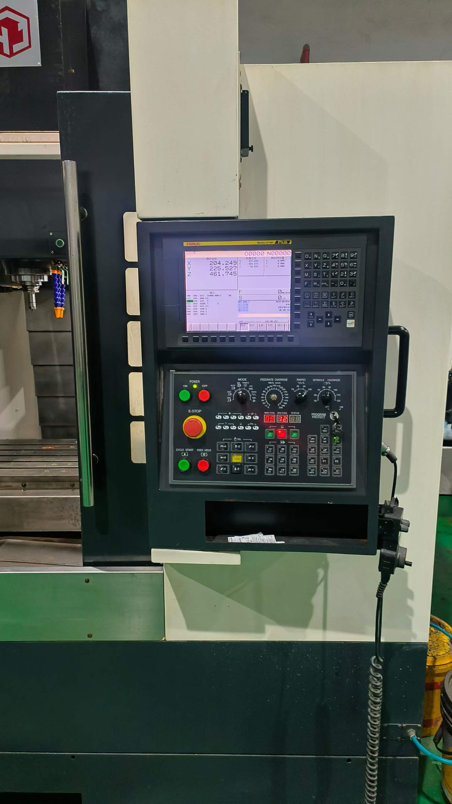 Used Huaji 850 Machining Center photo 2