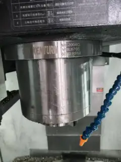 Used Jiangnan 1690 Machining Center with BT50 Spindle photo 2