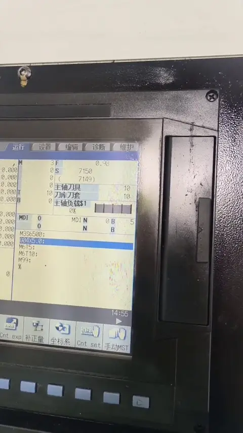 Used Taikan T 500 Drilling and Tapping Center