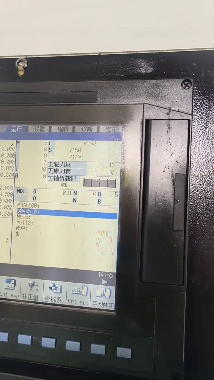 Used Taikan T 500 Drilling and Tapping Center photo 1