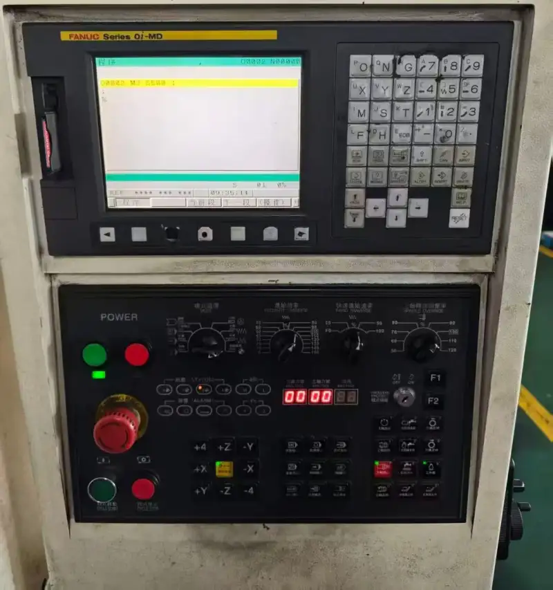 Used 1060 CNC Milling Machine photo 1