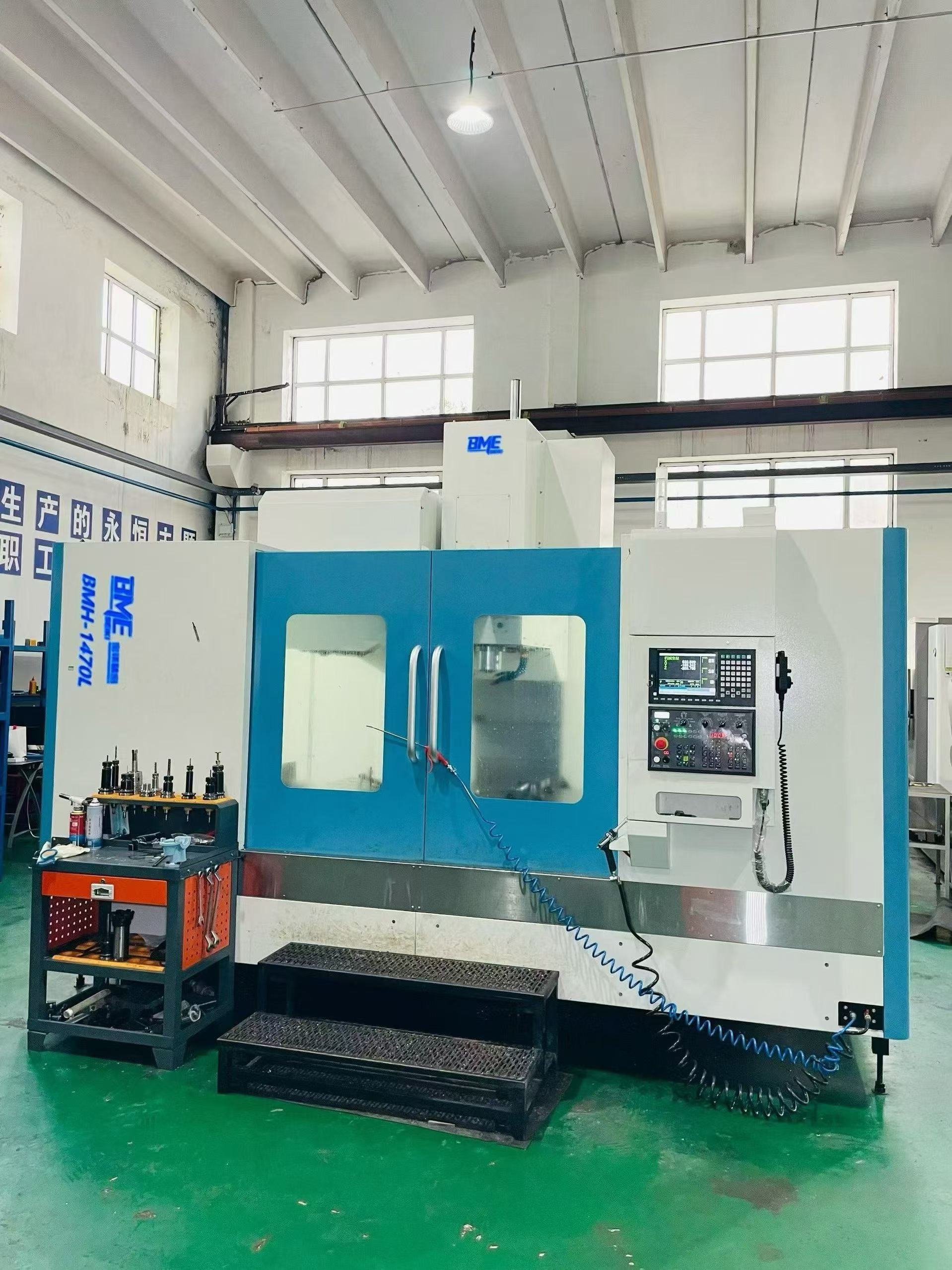 Used 1470 Machining Center