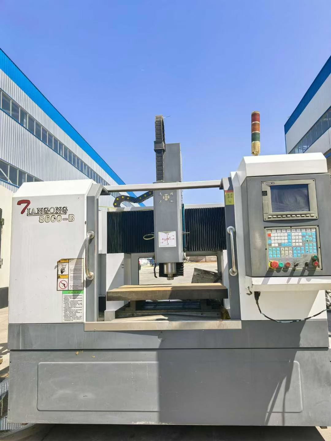 Used 8060 CNC Engraving and Milling Machine with BT30 Spindle photo 3