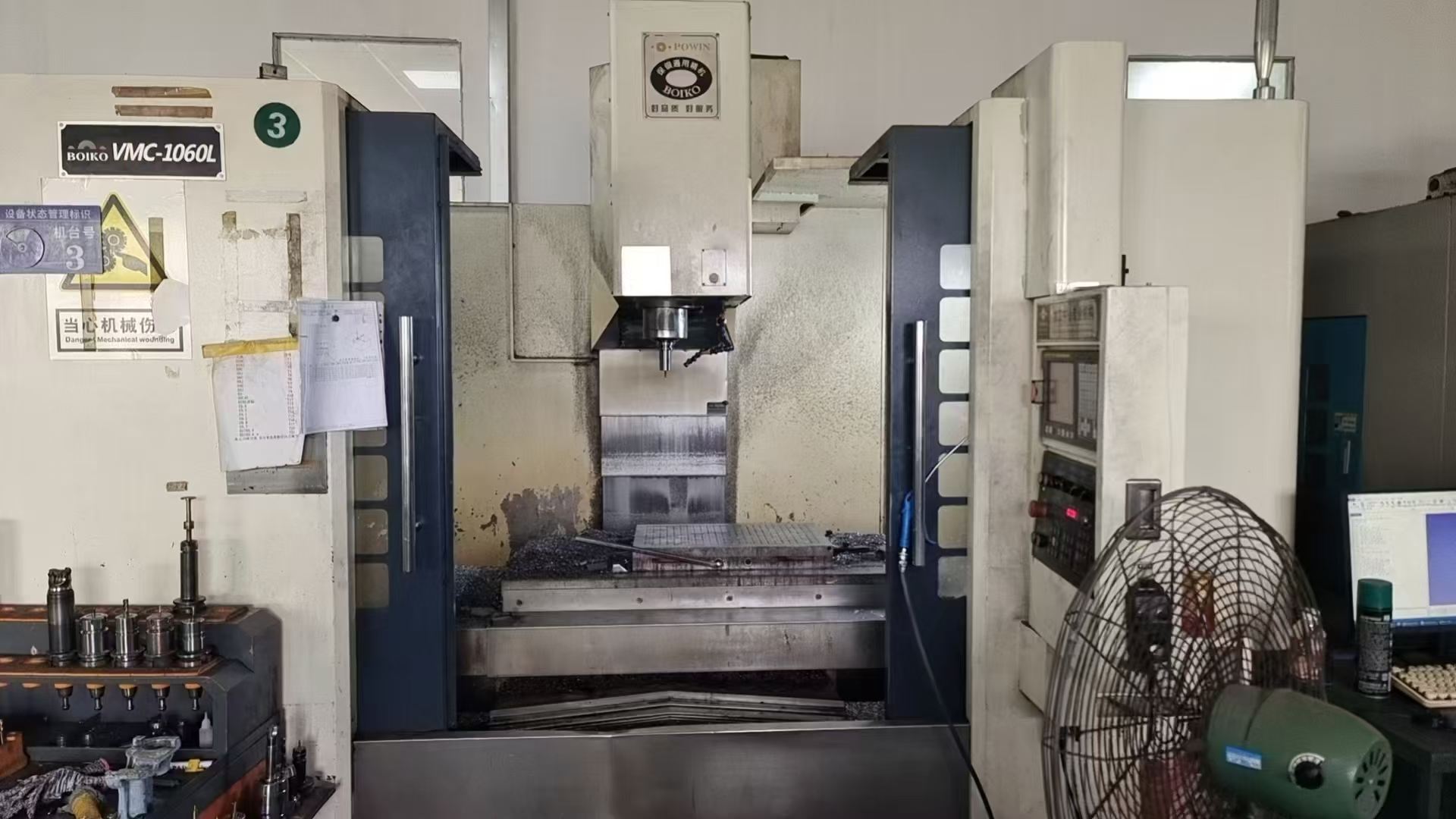 Used Baoyin 1060 CNC Milling Machine with FANUC MD photo 2