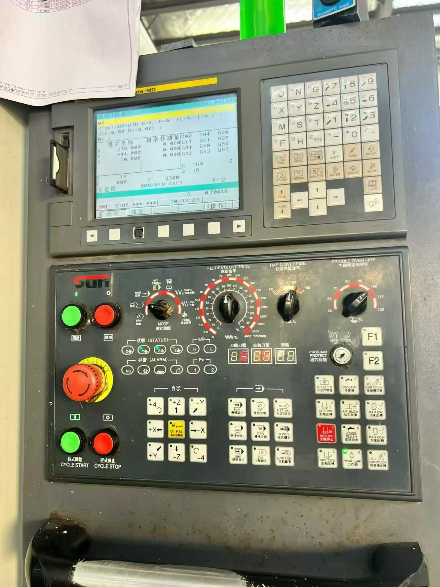 Used Shanghai Daqiao 1580 Machining Center photo 4