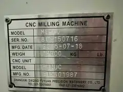 Used Shanghai Daqiao 1580 Machining Center photo 9