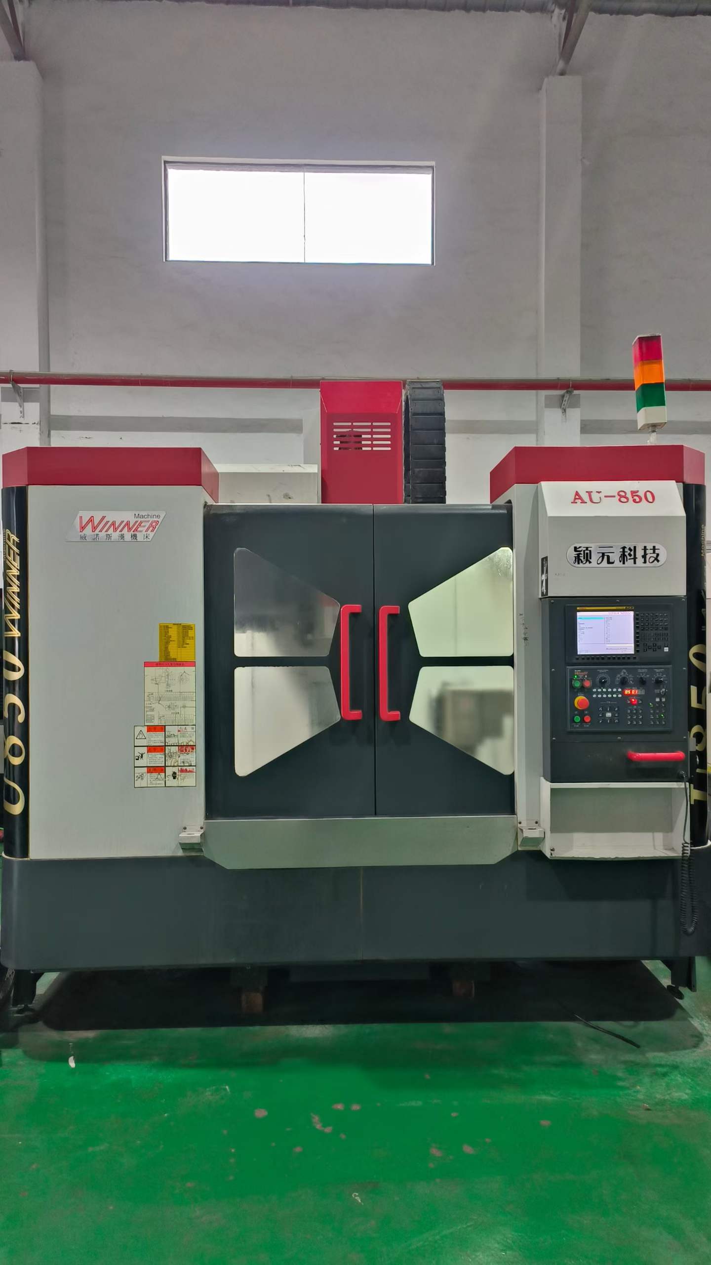 แมชชีนนิ่งเซ็นเตอร์ YingYuan 855 มือสองพร้อม FANUC 0i-MF