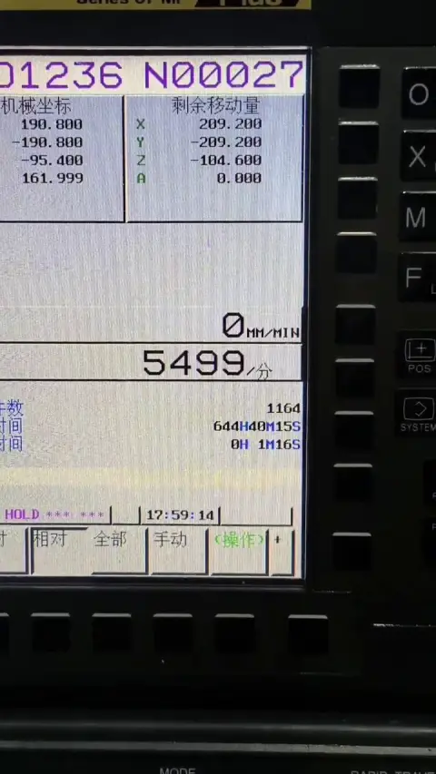 مركز تصنيع رأسي Yingyuan 855 مستعمل مع FANUC MF