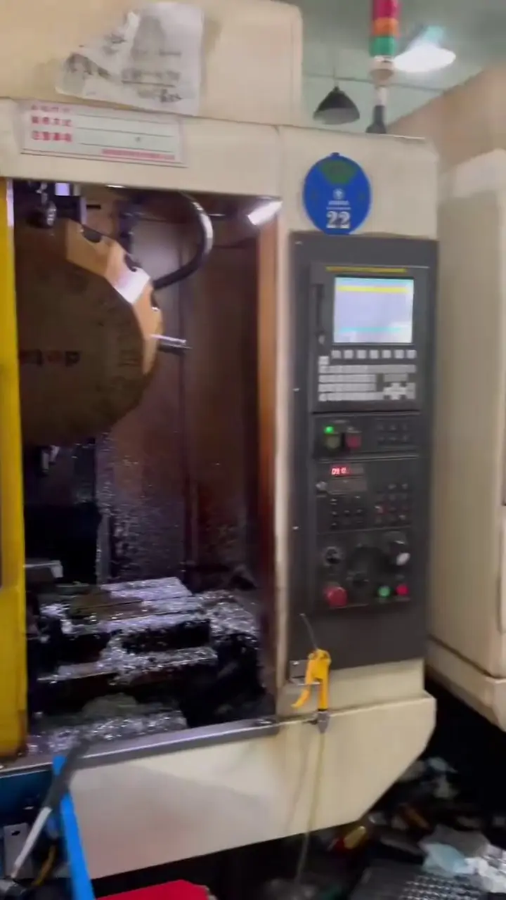 Used Deyou T 5 Machining Center with FANUC MD Control - Two Units Available video thumbnail