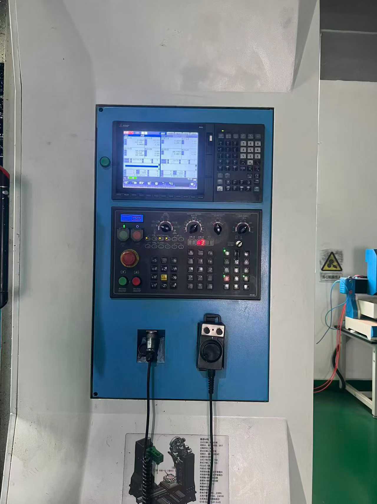Used Zhengdai 1100 Five-Face Machining Center with Mitsubishi M 80 A photo 2