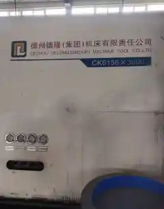 6156 x 3000 Turret-Type CNC Lathe photo 5