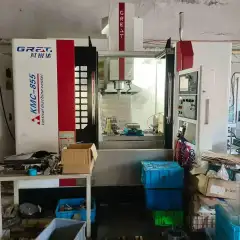 Nearly New 855 Machining Center with Mitsubishi M 80 photo 7