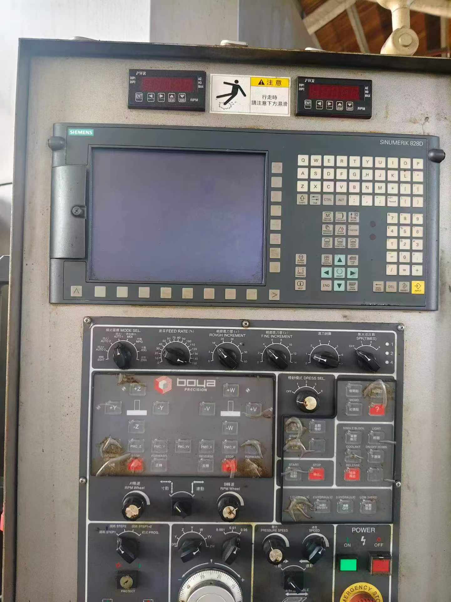 Guideway Grinder and Gantry Grinder for Sale