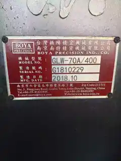 Guideway Grinder and Gantry Grinder for Sale photo 9