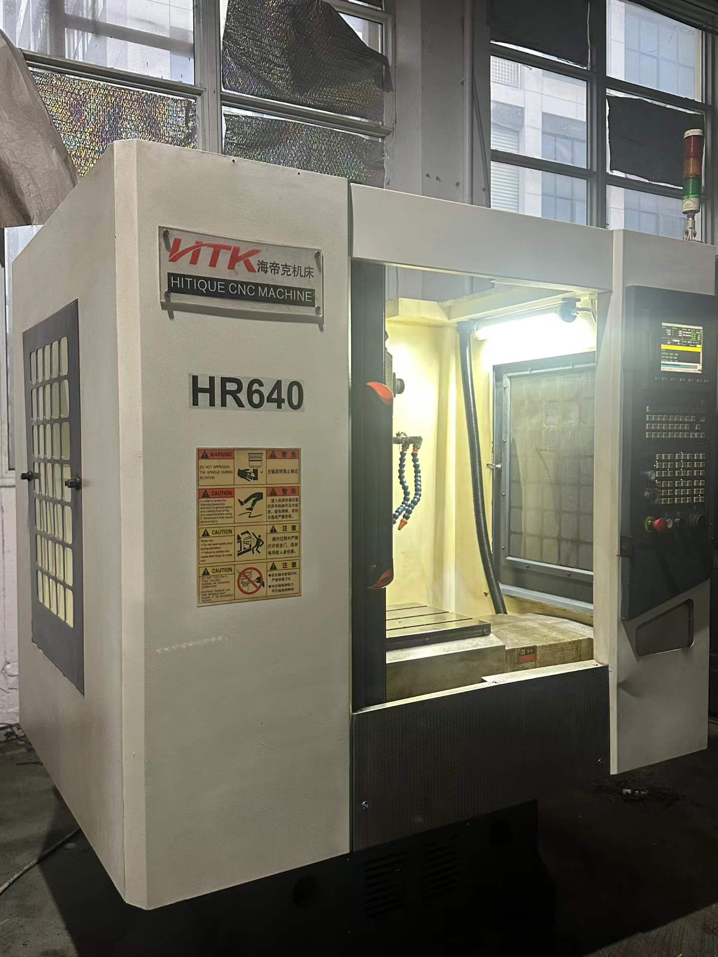 Used HR 640 Turret-Type CNC Drilling and Tapping Machine photo 3
