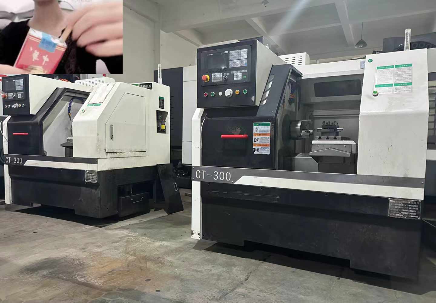 Qiaofeng 0640 CNC Lathe – 2 Units, 90% New, Package Deal photo 1