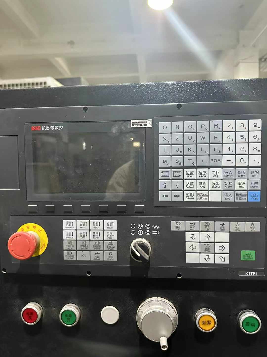 Qiaofeng 0640 CNC Lathe – 2 Units, 90% New, Package Deal photo 4