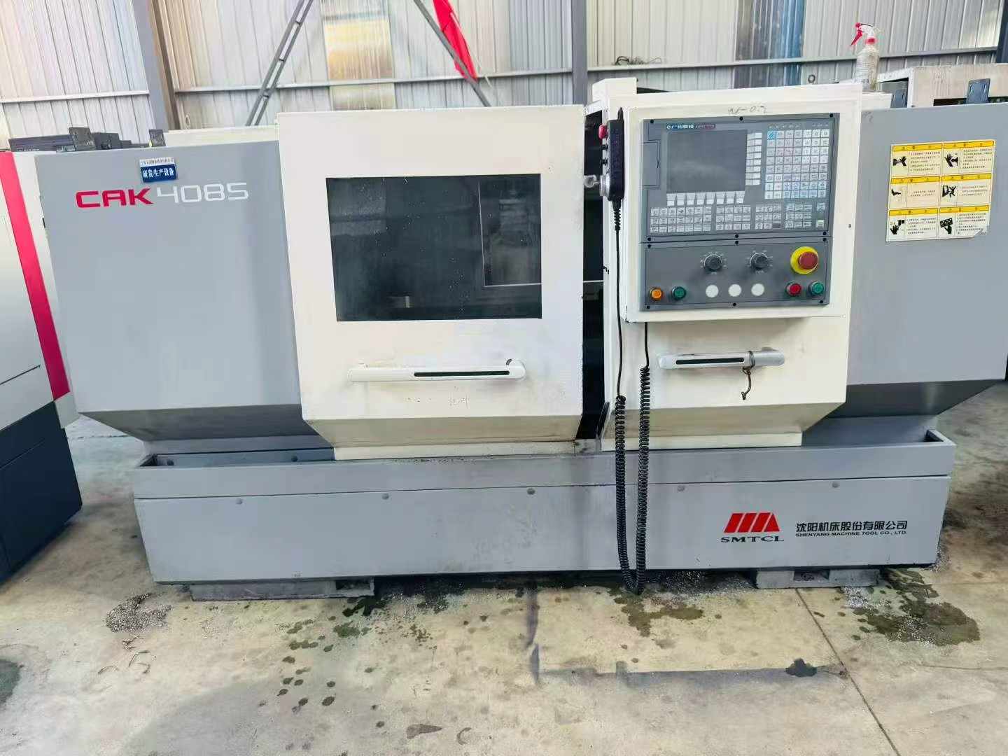 Shenyang 4085 - Two Identical Units, Original Paint