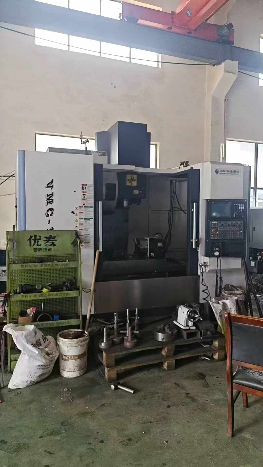 Used 1160 Machining Center with 210 4 th Axis photo 1