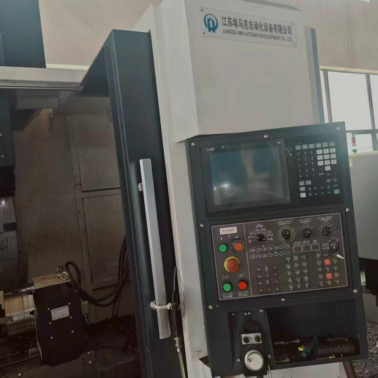 Used 1160 Machining Center with 210 4 th Axis photo 2