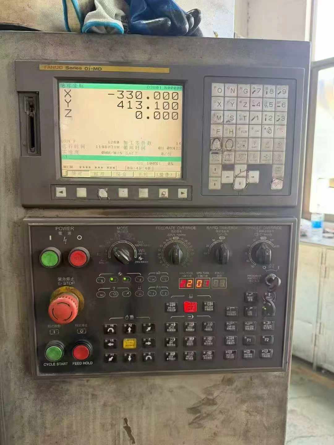 Used 850 Machining Center for Sale photo 3