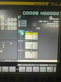 Used Chuang Sheng Te Er 850 Vertical Machining Center with FANUC Control photo 5