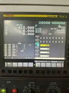 Used Chuang Sheng Te Er 850 Vertical Machining Center with FANUC Control photo 8