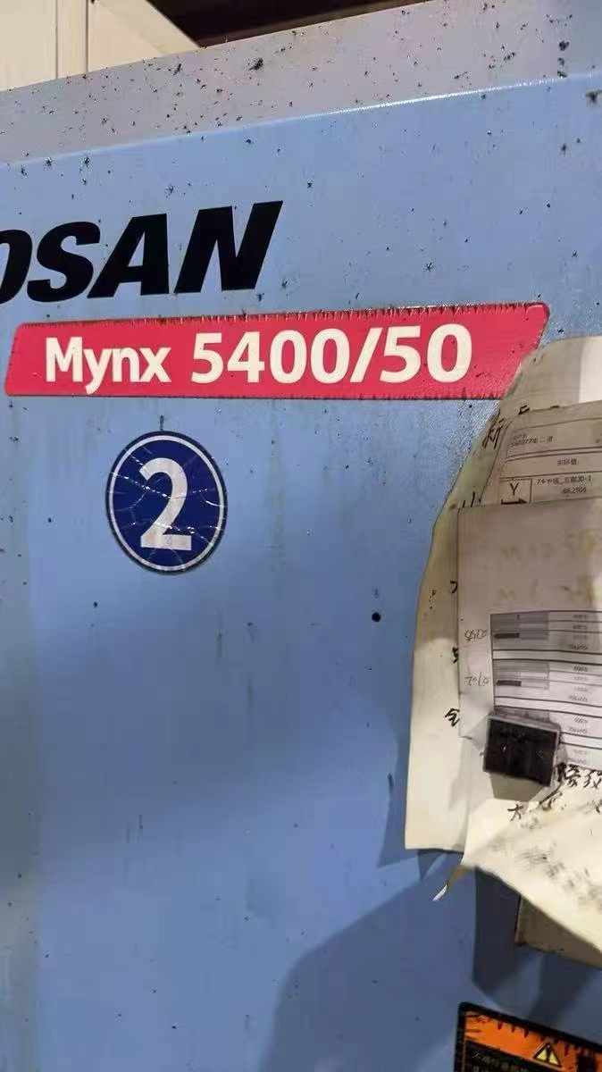 Used Doosan 5400 Vertical Machining Center photo 3