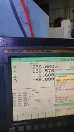 Used Doosan 5400 Vertical Machining Center photo 5