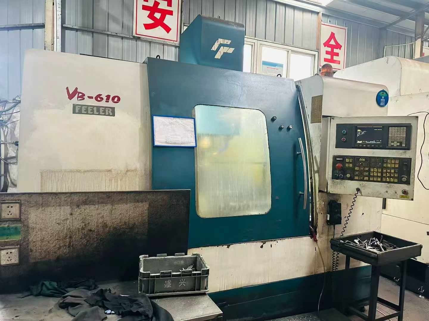 Used Fair Friend VB-610 Vertical Machining Center with FANUC Control photo 1