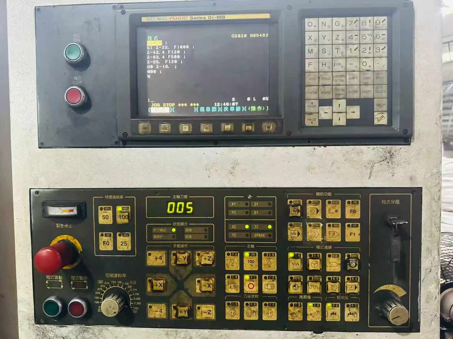 Used Fair Friend VB-610 Vertical Machining Center with FANUC Control photo 3