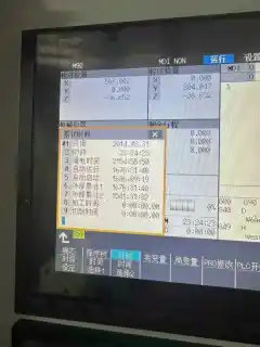 Used Huaqun 1160 Machining Center with Mitsubishi M 80 Control photo 4
