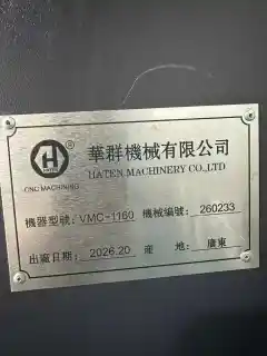 Used Huaqun 1160 Machining Center with Mitsubishi M 80 Control photo 6