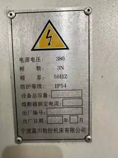 Used Jiachuan 40 S Slant-Bed Turret-Type CNC Lathes for Sale photo 7