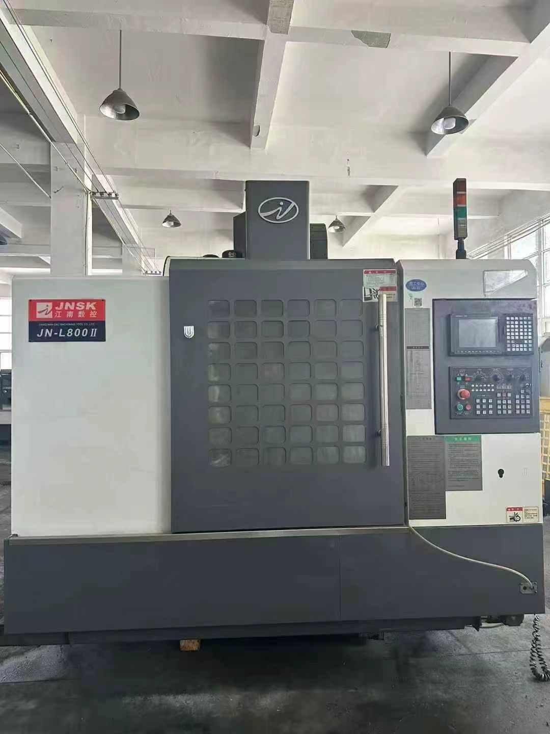 Used Jiangnan 850 Vertical Machining Center with Mitsubishi M 70