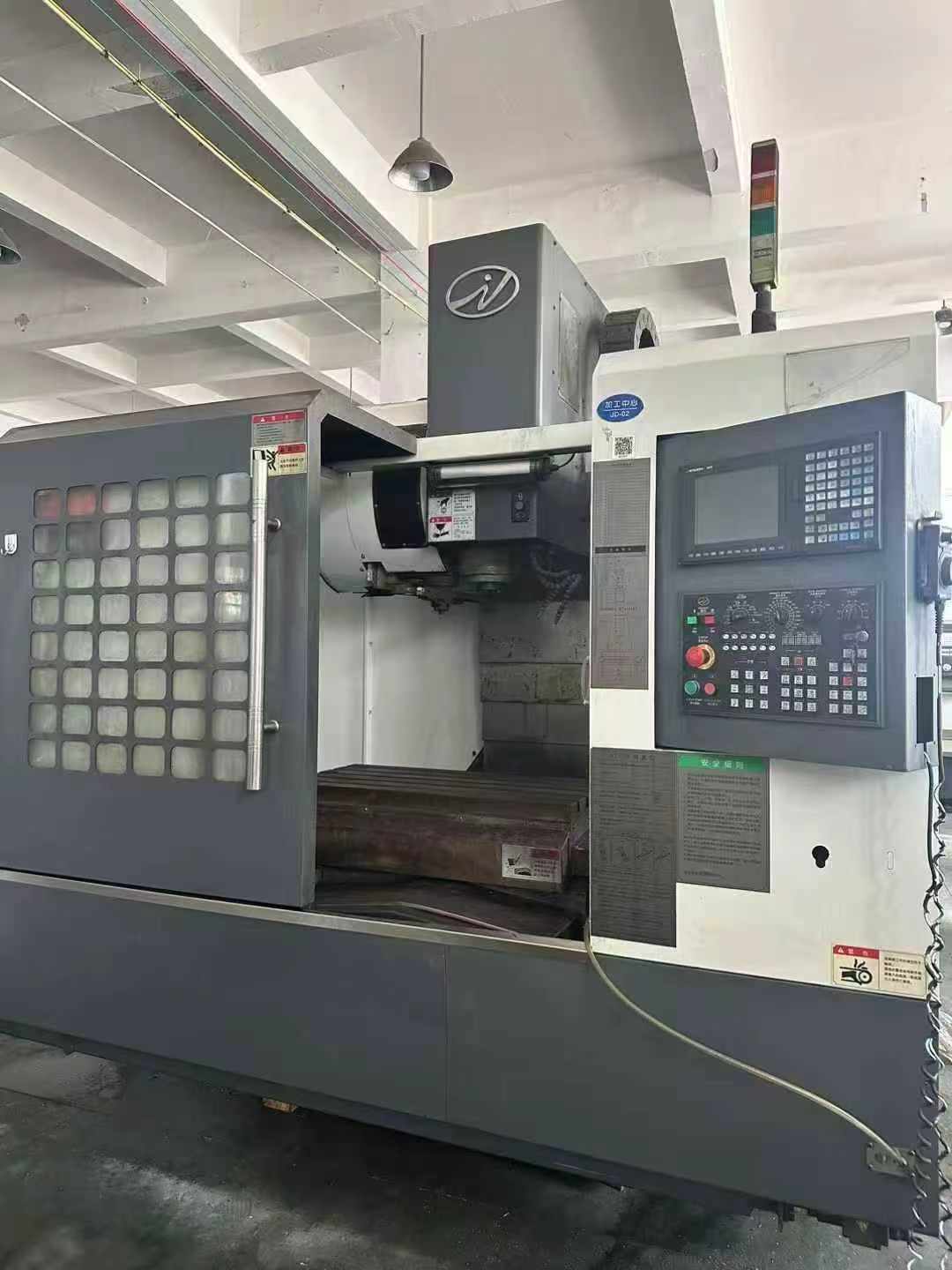 Used Jiangnan 850 Vertical Machining Center with Mitsubishi M 70 photo 2