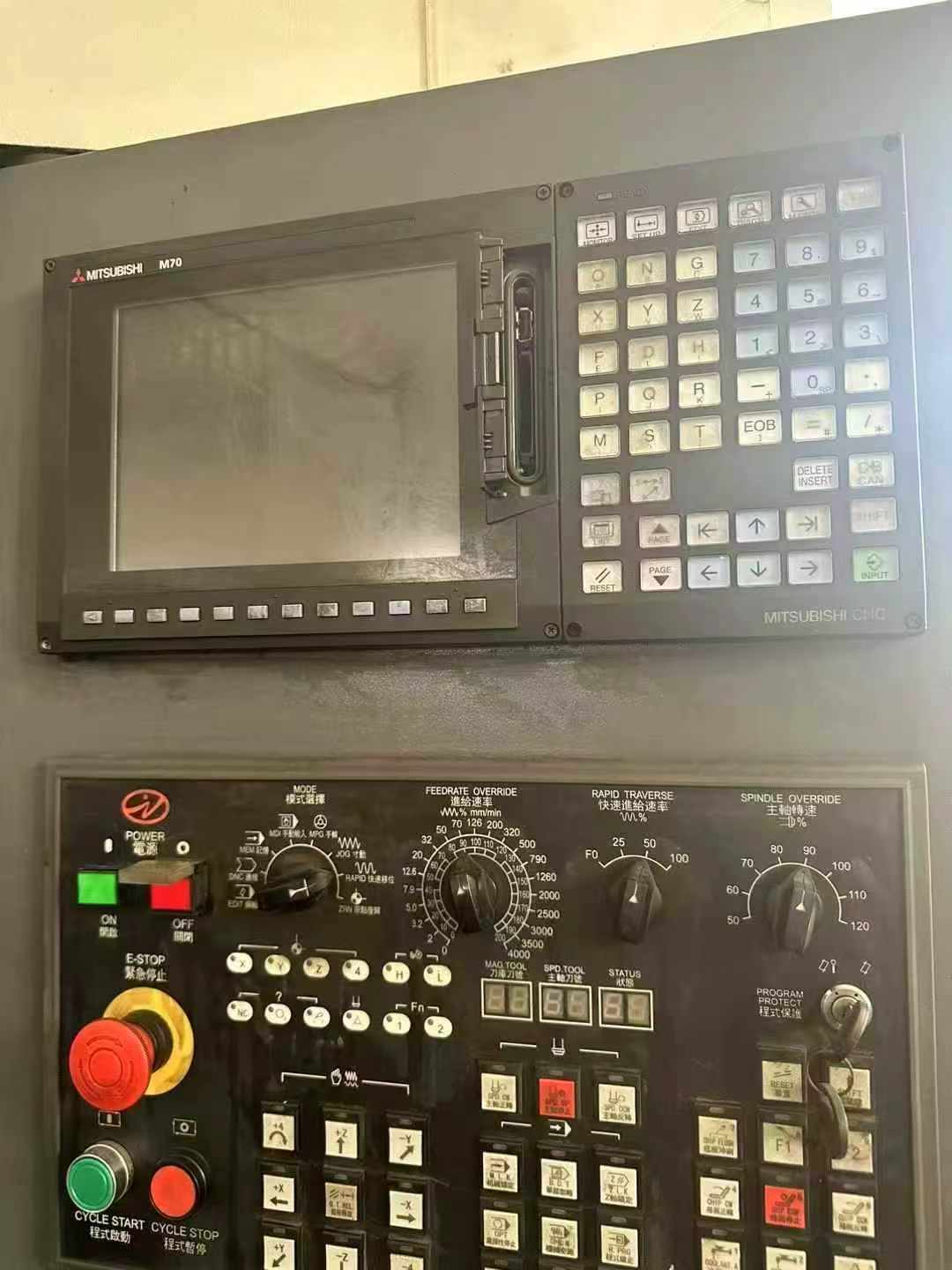 Used Jiangnan 850 Vertical Machining Center with Mitsubishi M 70 photo 3