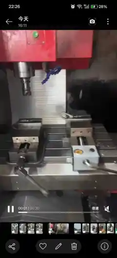 Used Jugang 650 Machining Center with BT40 Spindle photo 3