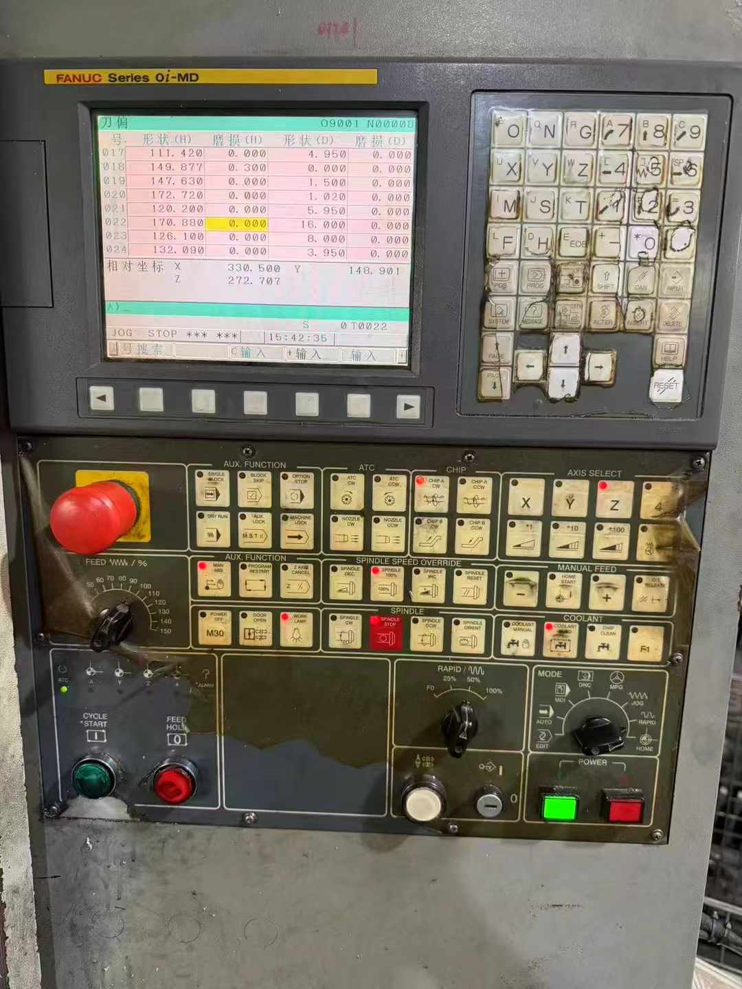 Used Leadwell V-40 Machining Center with FANUC Control photo 2