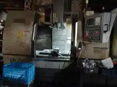 Used Qirui Da 850 Machining Center with FANUC MD Control photo 1
