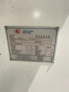 Used Shen Gong 5055 CNC Lathe with GSK Control photo 8