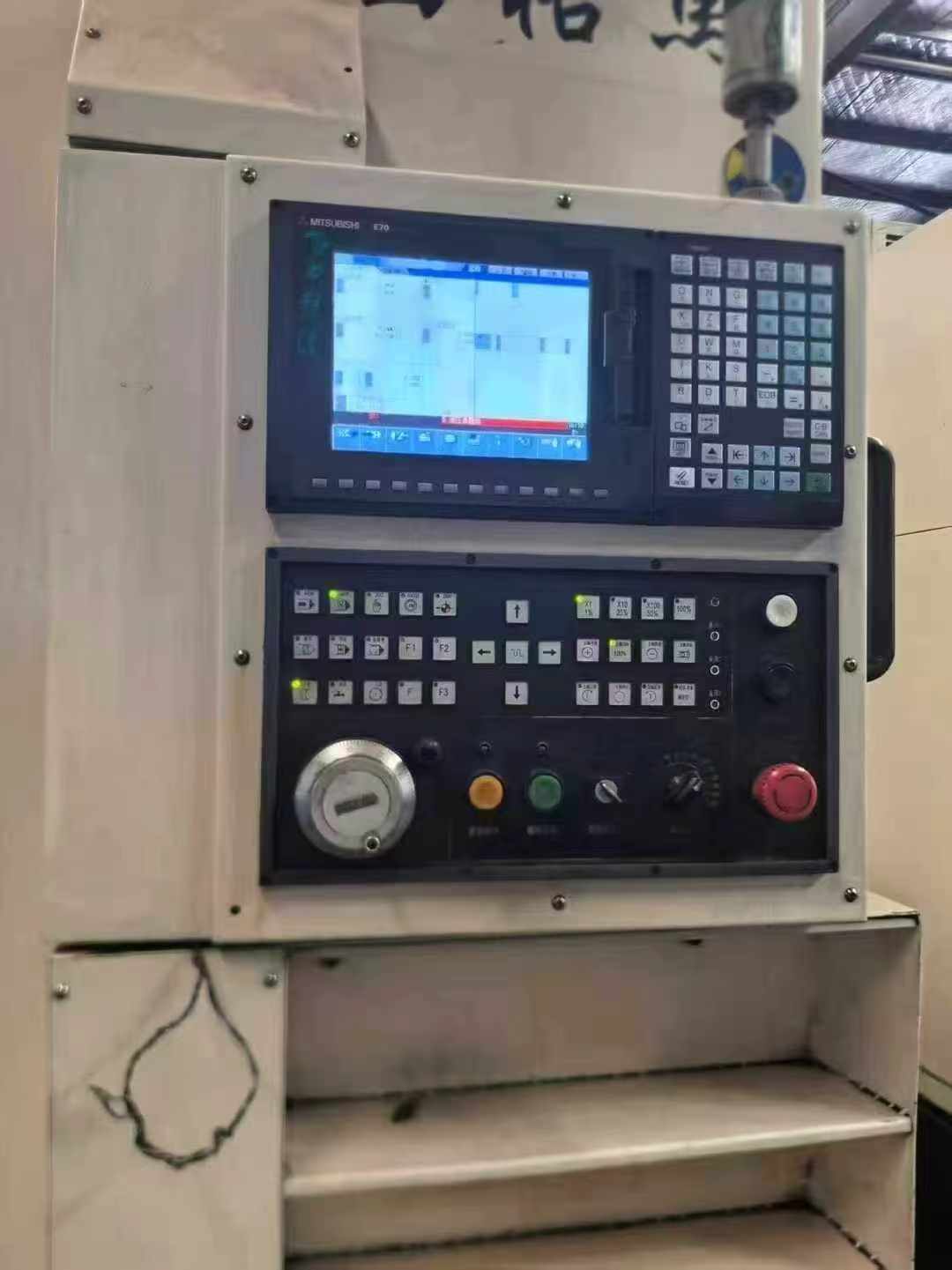 Used Sigma CK 513 Vertical Lathe with Mitsubishi M 70 photo 3